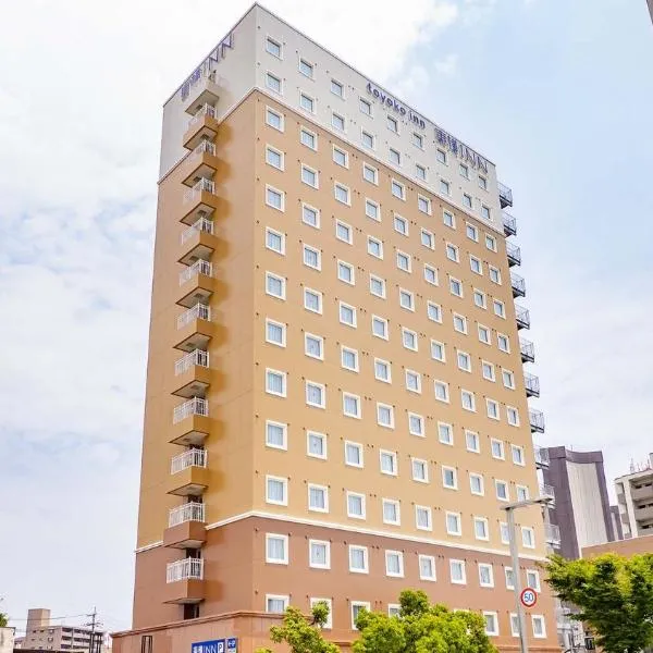 Toyoko Inn Ube-Shinkawa-eki, hotel Ubéban