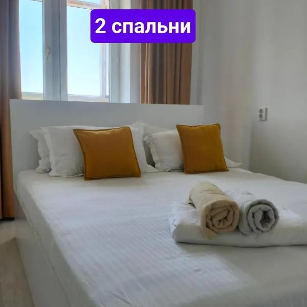Трешка на Автовокзале, hotel u Qyzylordi