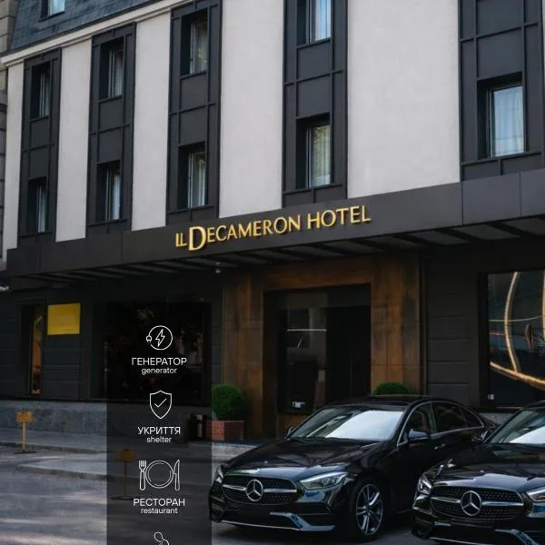 Il Decameron Luxury Design Hotel, hotel a Odessa