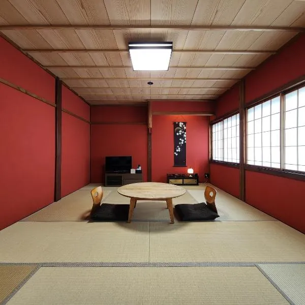 龍助25ANNEX Ryusuke25ANNEX, hotel v destinácii Komatsu