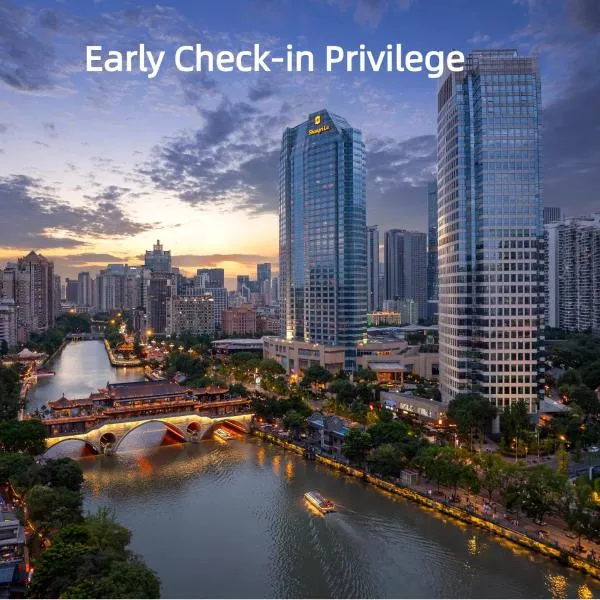シャングリラ ホテル 成都（Shangri-La Chengdu）、成都市のホテル