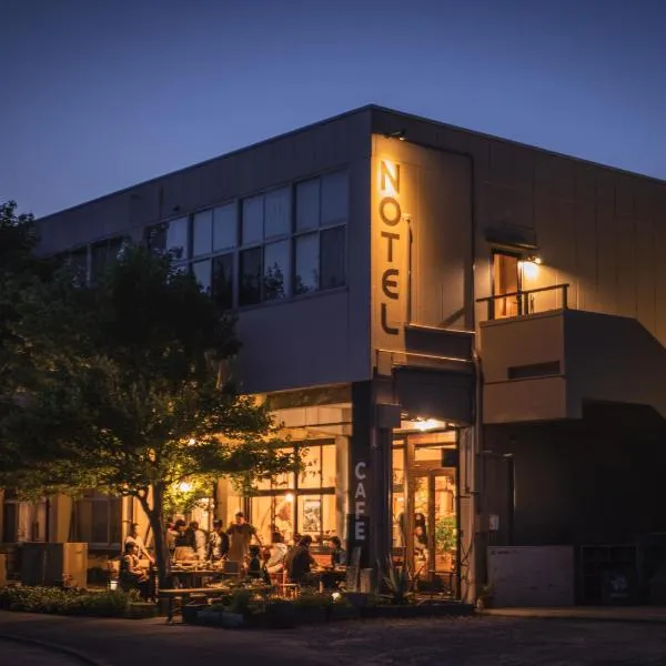 NOTEL Stay in a farming village, hotel en Tonosho