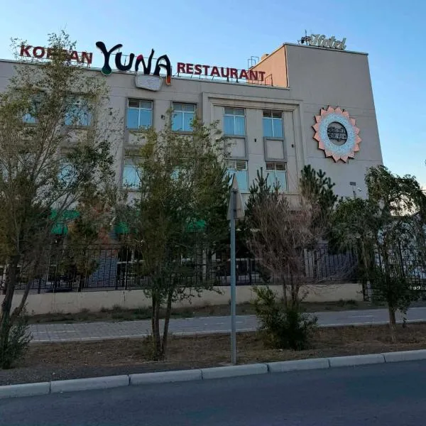 Khatanmandal, хотел в Dalandzadgad