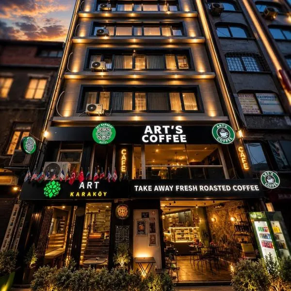 Art Karakoy Hotel, hotel in Istanbul