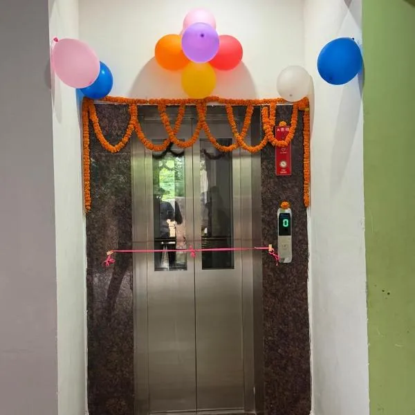 Prakash Bhawan, hotel en Darbhanga