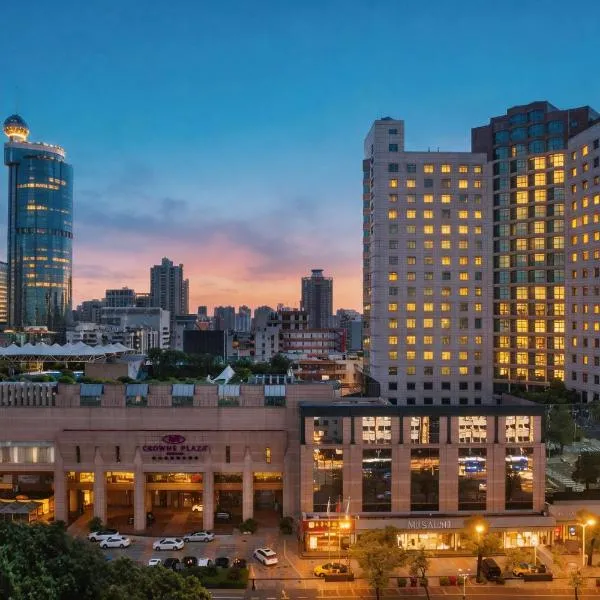 Crowne Plaza Foshan by IHG, hotel em Foshan