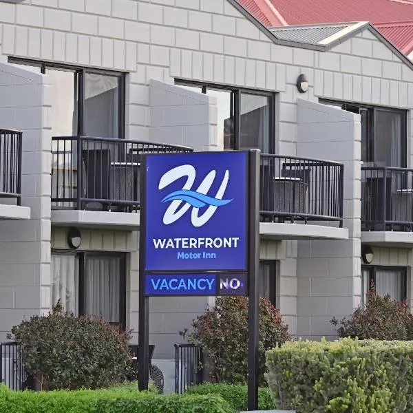 Apollo Bay Waterfront Motor Inn, hotel in Apollo Bay