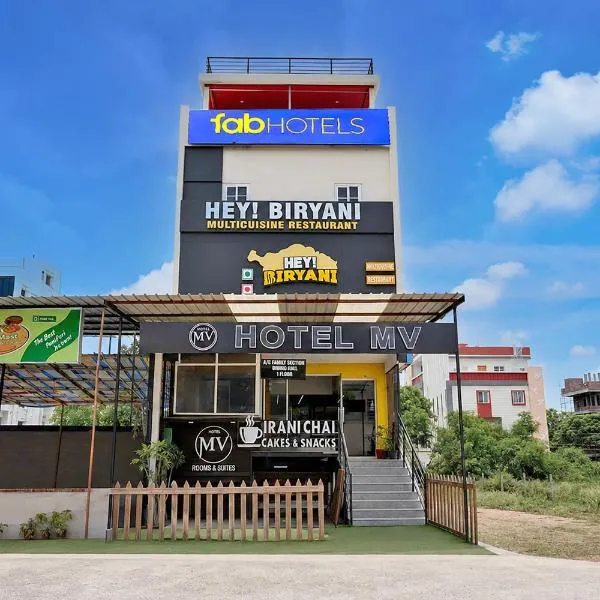 FabHotel MV Luxury Rooms,海得拉巴的飯店