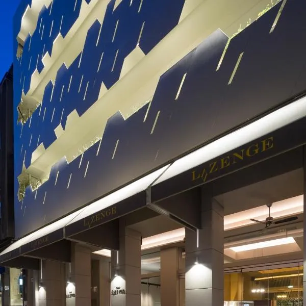 Hotel Lozenge, ξενοδοχείο στην Αθήνα