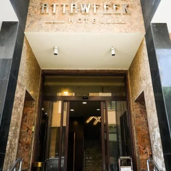 Attawfeek Hotel, hotel en Trípoli