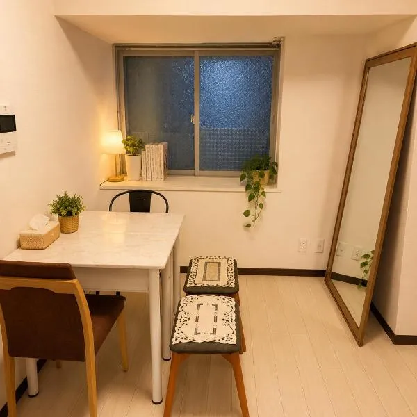 टोक्यो में, होटल The house Urban IKEBUKURO near station