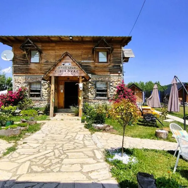 Vidikovac Uvac,Družiniće的飯店