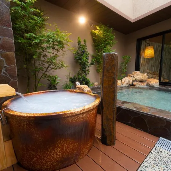 Dormy Inn Oita, hotel Óitában