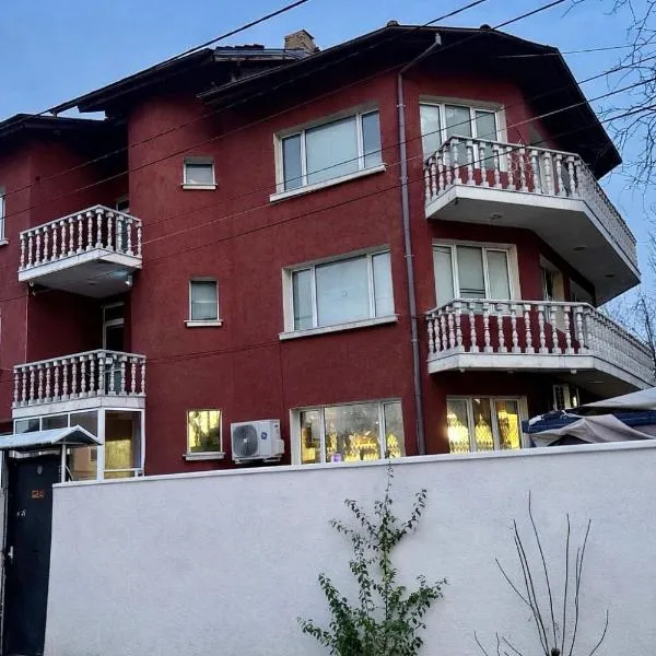 Hostel Petrovi, hotel en Sofía