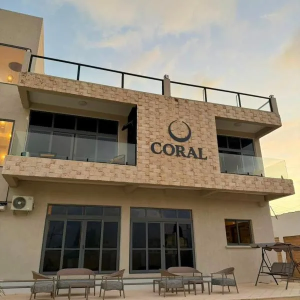 Coral by Ivory Hotels, hotell i Mombasa