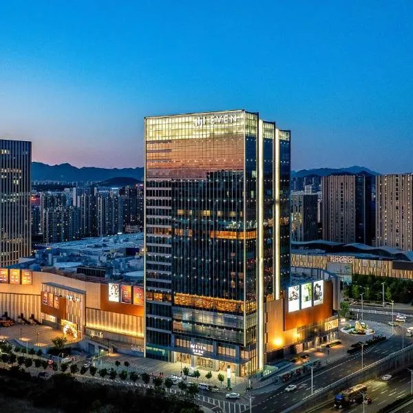 EVEN Hotel Qingdao Laoshan by IHG – hotel w mieście Qingdao