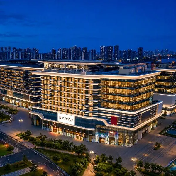 Arthur Hotel Liwan COCO Park Dongsha Metro Guangzhou, hotel u Guangdžouu