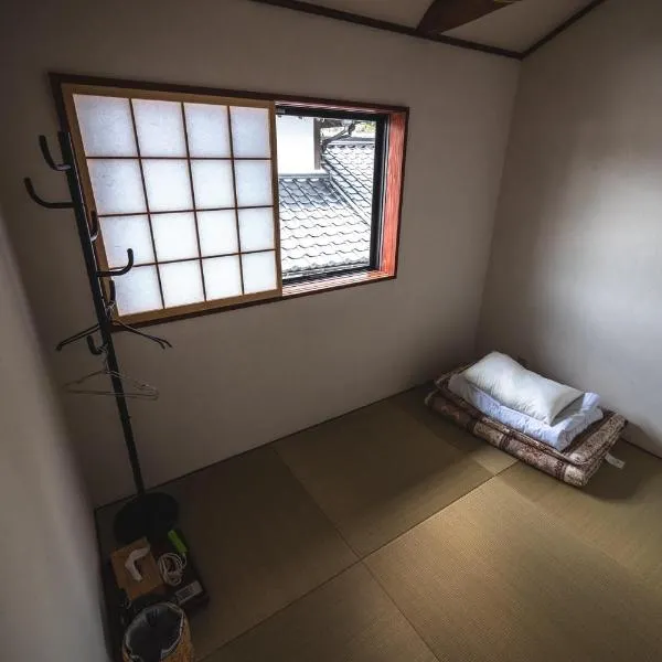 Guest House Himawari - Vacation STAY 31402, hotel v destinaci Mine