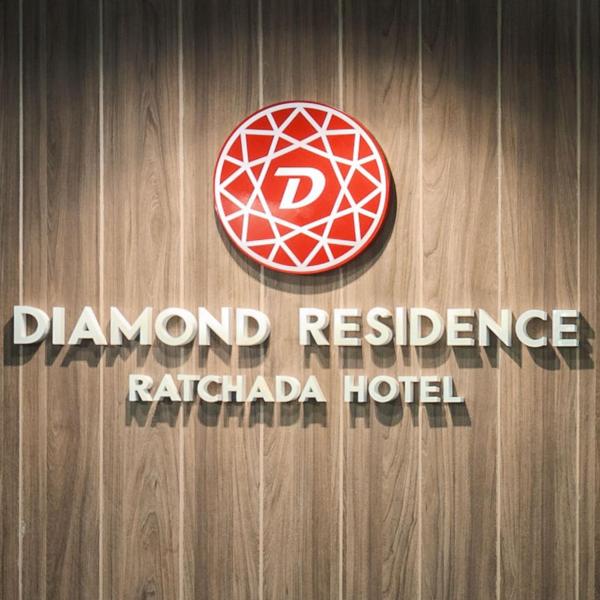 Diamond Residence Ratchada