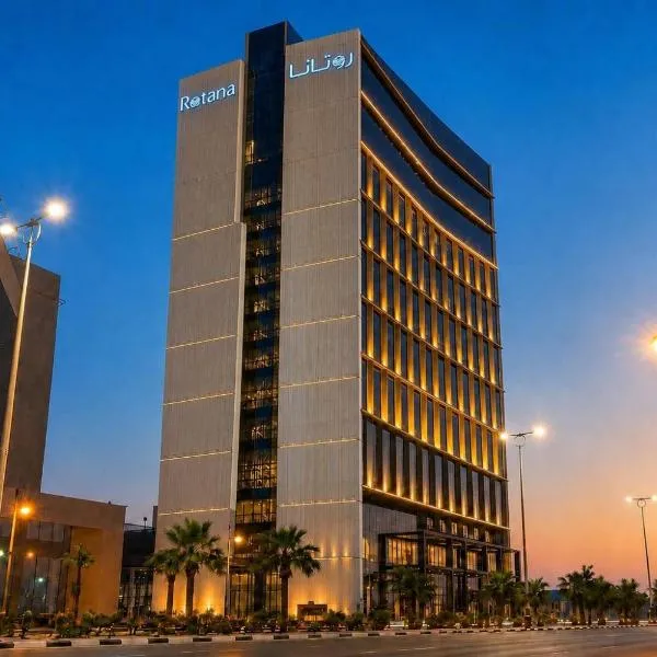 Rotana Corniche, хотел в Дамам