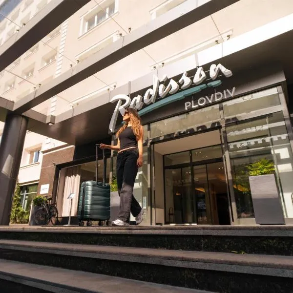 Radisson Hotel Plovdiv โรงแรมในพลอฟดิฟ