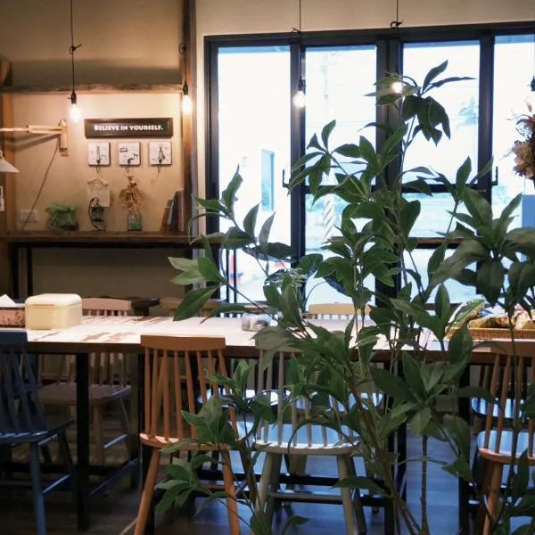 山沐三薰 2館 可包棟含蔬食早餐、Shangwuのホテル