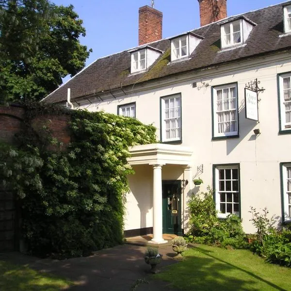 Chapel House, Hotel in Atherstone