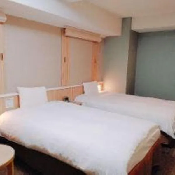 Dormy Inn Express Matsue, hotel u gradu Macue