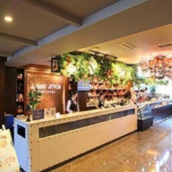 James Joyce Coffetel Golmud Huaxing Plaza Branch, ξενοδοχείο σε Golmud