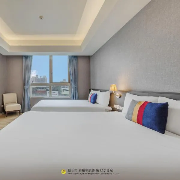 CHECK inn New Taipei LuZhou, hotel in Taipei