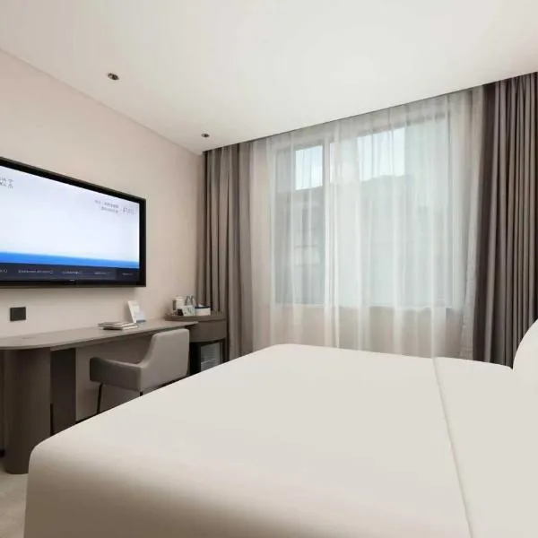 Viesnīca Atour Light Hotel Wuhan Hankou Railway Station Tangjiadun Subway Station pilsētā Uhaņa