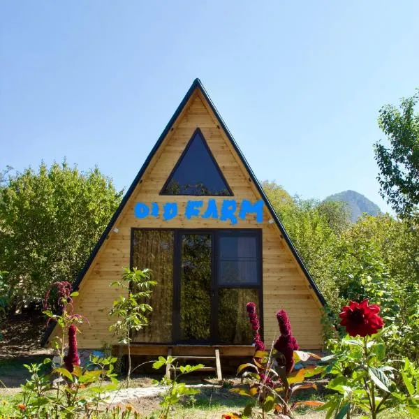 Old farm 1, hotel a Ijevan