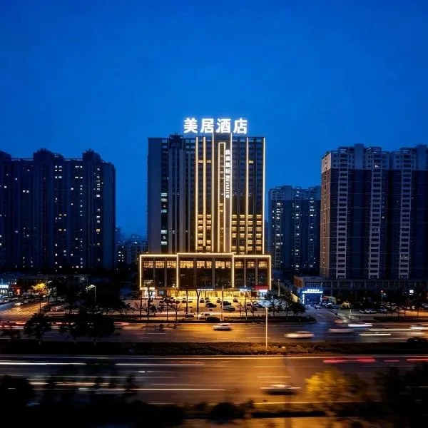 Mercure Lanzhou West, hotel v destinaci Lan-čou