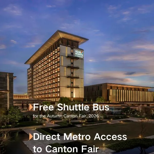 Four Points by Sheraton Guangzhou, Baiyun, hotell i Guangzhou