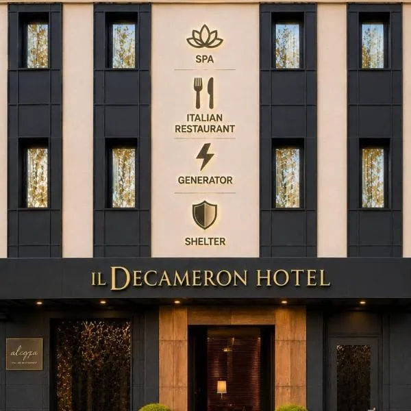 Il Decameron Luxury Design Hotel, hotel en Odesa