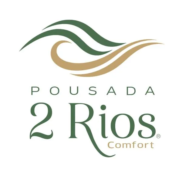 Pousada 2 Rios Comfort、バラ・ド・ガルサスのホテル