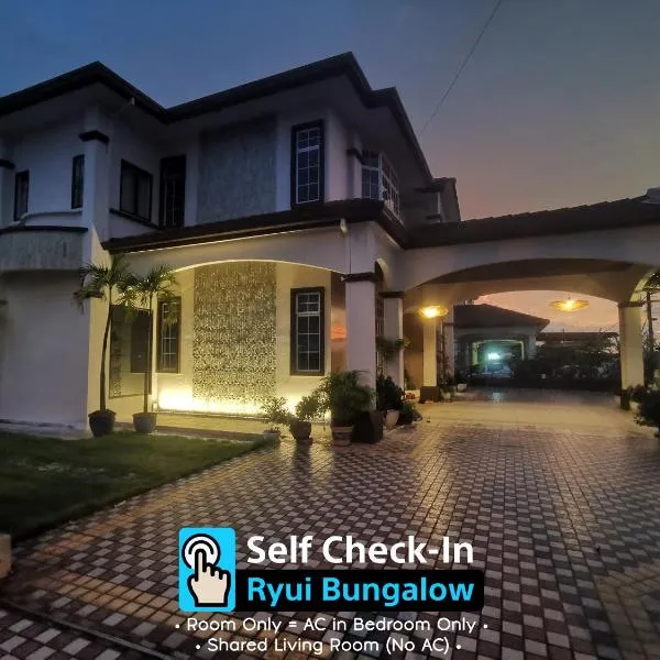 Ryui's Quiet Bungalow - Room Only, hotel Sungai Petaniban