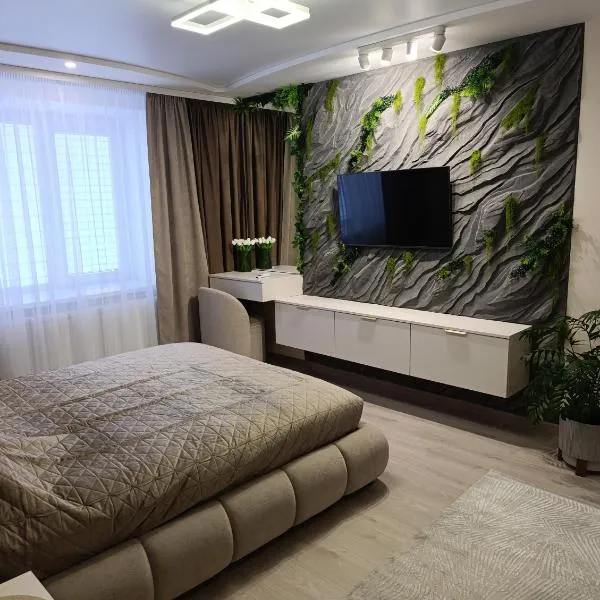 Modern APARTMENT, hotel i Ternopil