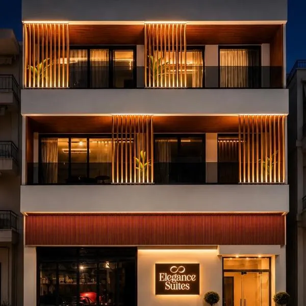 Elegance Suites, hotel u gradu 'Pirgos'