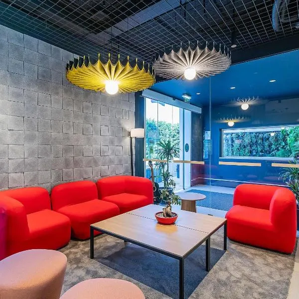 Hotel ibis Lisboa Alfragide، فندق في لشبونة