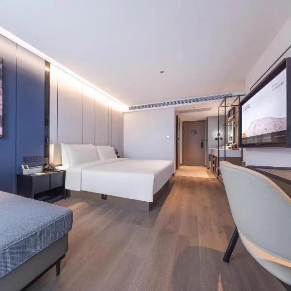 Atour Hotel Yangchun Lake Wuhan High Speed Rail Station، فندق في ووهان
