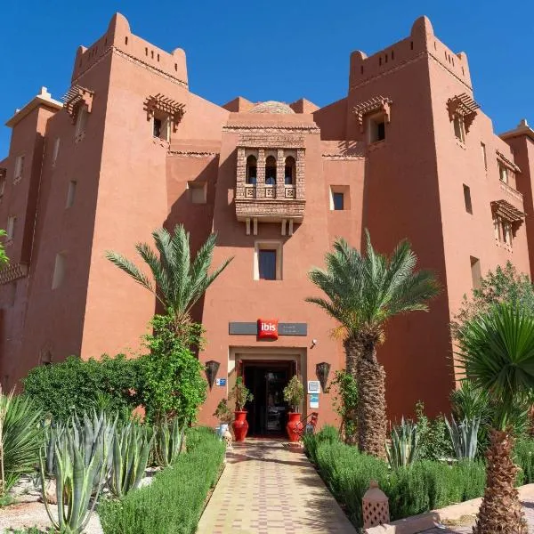 Ibis Ouarzazate Centre، فندق في ورززات