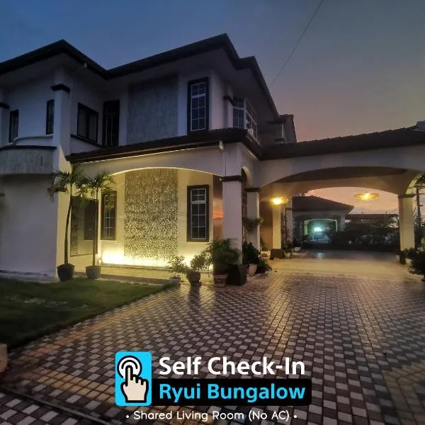 Ryui's Quiet Bungalow - Room Only, hotel Sungai Petaniban