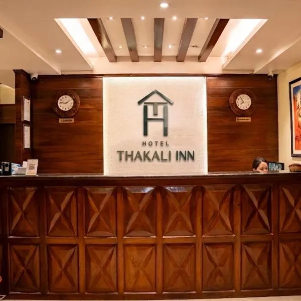 Hotel Thakali Inn, hotel en Katmandú