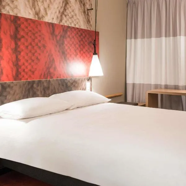 Ibis Rabat Agdal، فندق في الرباط