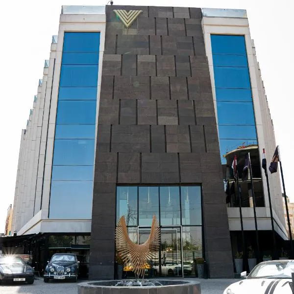 The V Hotel, hotel in Baghdad