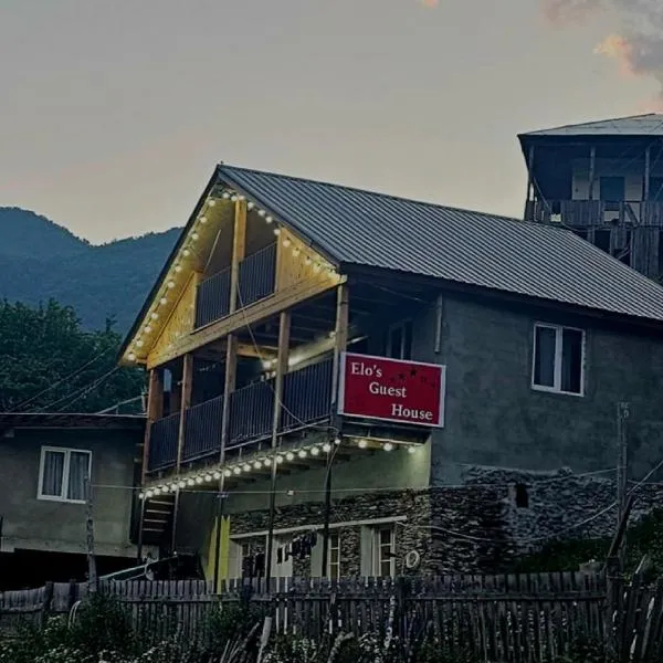 Elo's Guesthouse: Iprari şehrinde bir otel