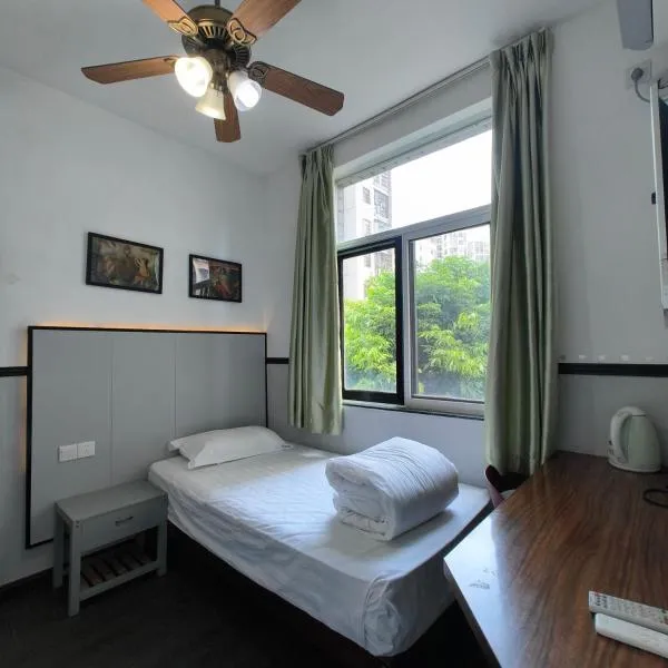 ハイコウ バナナ ホステル(Haikou Banana Hostel)、海口市のホテル