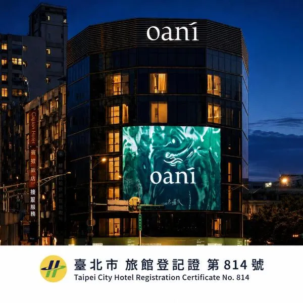 Oani, hotel in Taipei