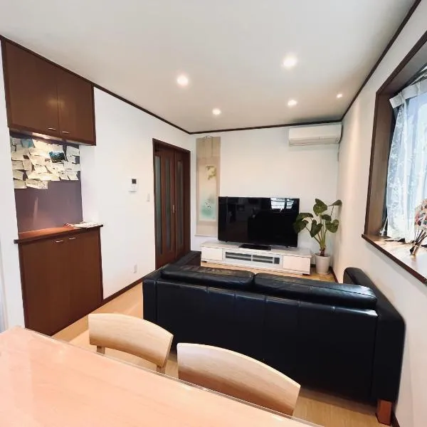 TSURUNOYA The only private lodging in Tokyo Japanese TATAMI style 8 minutes walk from station FREE Parking 4rooms 12guests NEW OPEN ASAKUSA AKIHABARA SKYTREE nearby, hotelli Tokiossa